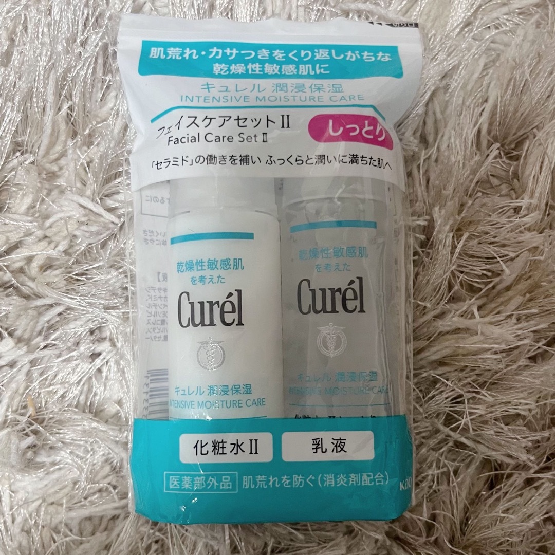 Curel(キュレル)のキュレル フェイスケア しっとり(化粧水30ml+乳液30ml) コスメ/美容のキット/セット(サンプル/トライアルキット)の商品写真