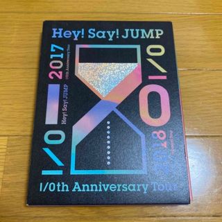 ヘイセイジャンプ(Hey! Say! JUMP)のHey!Say!JUMP I/O DVD【初回限定版】(アイドルグッズ)