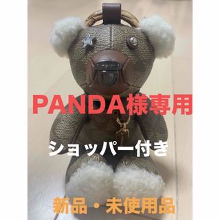 PRADA - ☆美品☆ プラダ バッグチャーム キーホルダー 熊 黒 金 Q ...