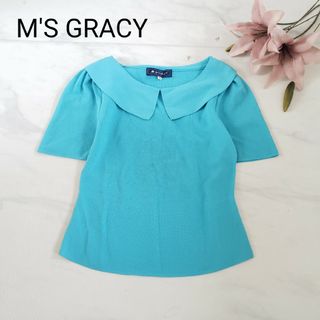 【a036】M'S GRACY エムズグレイシー 美品 フリル ニット トップス