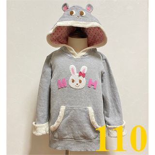 最終お値下げ！最新作＊Apolina Kids Minnie Jumpsuitキッズ服女の子用(90cm~)