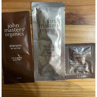 ジョンマスターオーガニック(John Masters Organics)のジョンマスターオーガニック　シャンプーサンプルセット(シャンプー/コンディショナーセット)