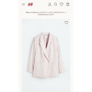 エイチアンドエム(H&M)のH&M　ダブルブレストブレザー　ピンクジャケット(テーラードジャケット)