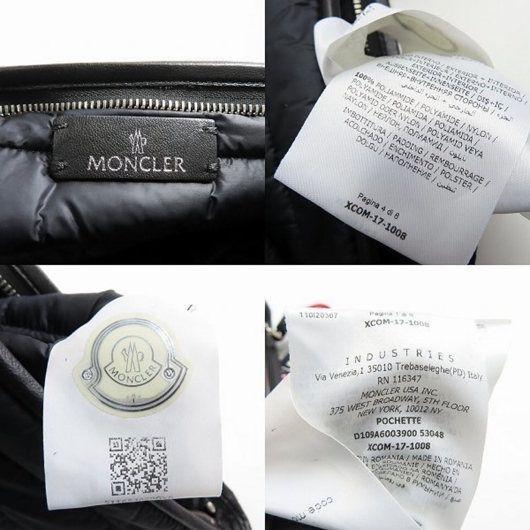 MONCLER(モンクレール)のMONCLER モンクレール pochette レザーワッペン クラッチバック メンズのバッグ(セカンドバッグ/クラッチバッグ)の商品写真