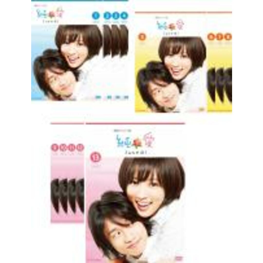 全巻セット【中古】DVD▼連続テレビ小説 純と愛 完全版(13枚セット)第1話~第26話 最終▽レンタル落ち | フリマアプリ ラクマ 全巻セット【中古】DVD▼連続テレビ小説 純と愛 完全版(13枚セット)第1話~第26話 最終▽レンタル落ち | フリマアプリ ラクマ