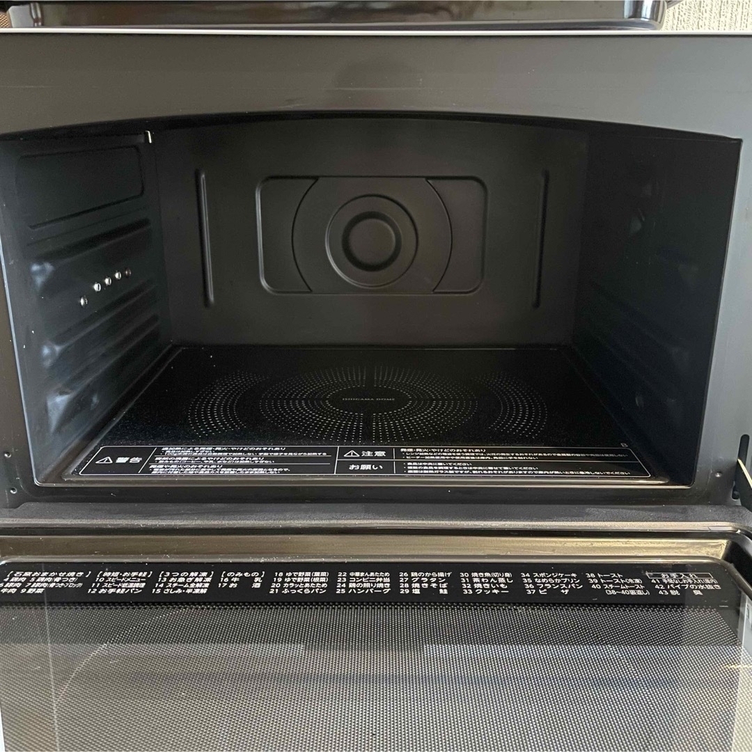 東芝 - 美品 スチームオーブンレンジ 東芝 電子レンジの通販 by 東芝 - 美品 スチームオーブンレンジ 東芝 電子レンジの通販 by