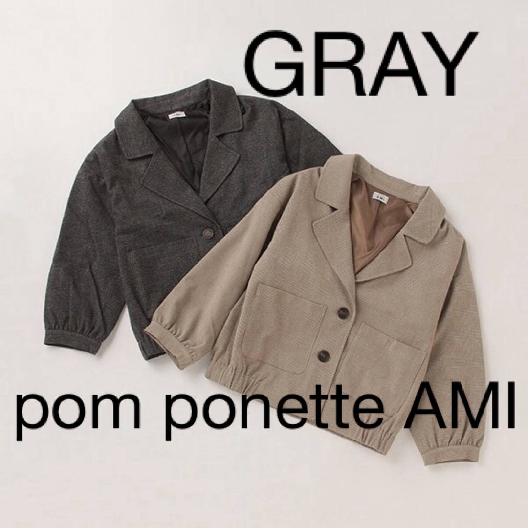 pom ponette(ポンポネット)のpom ponette AMI グレンチェックテーラーブルゾン 150cm キッズ/ベビー/マタニティのキッズ服女の子用(90cm~)(ジャケット/上着)の商品写真