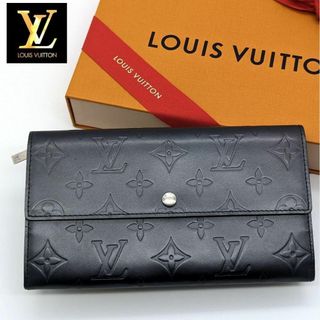 財布LOUIS VUITON  ルイヴィトン エピ長財布  キャメル