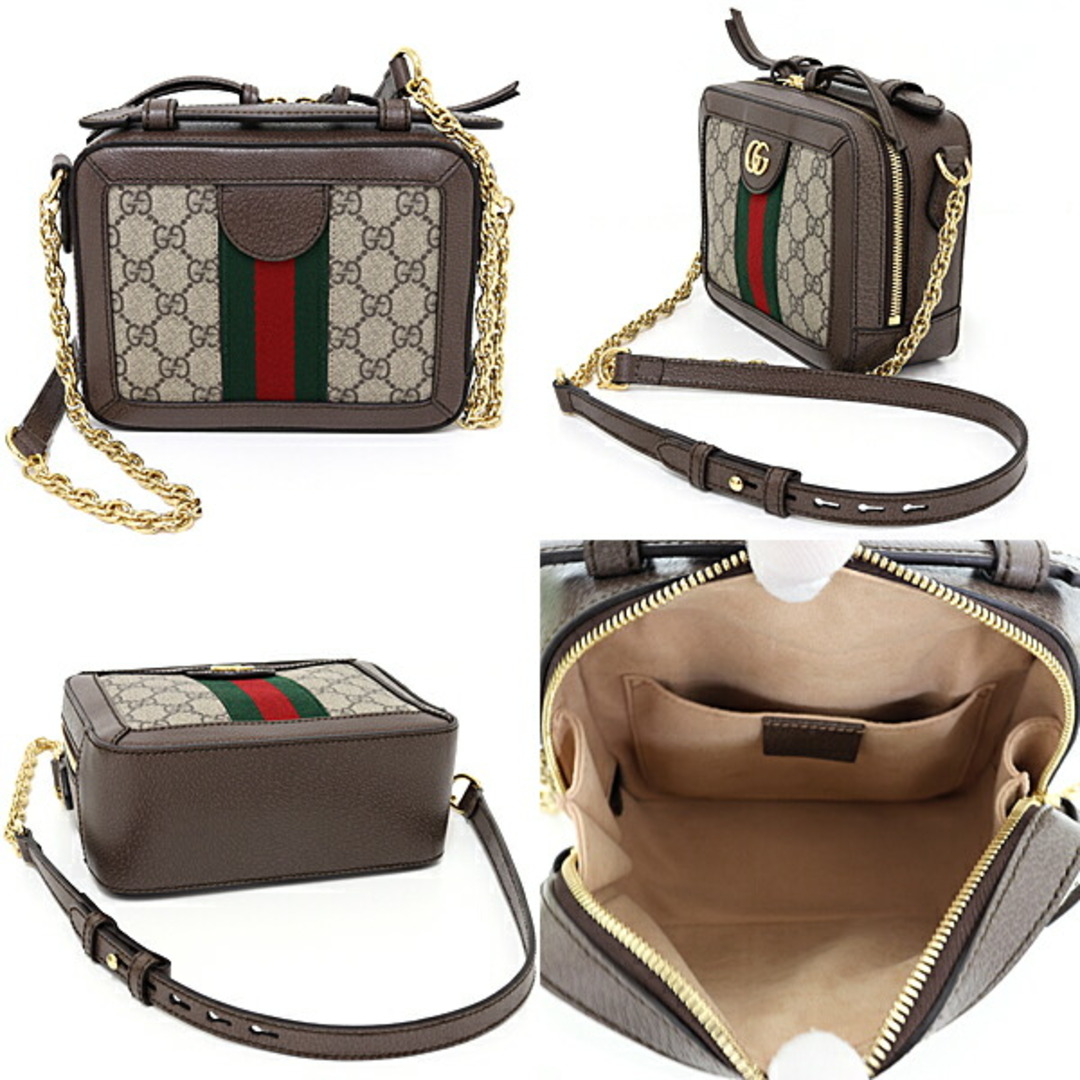 GUCCI - グッチ GUCCI オフィディア GGスプリーム ミニ GUCCI - グッチ GUCCI オフィディア GGスプリーム ミニ