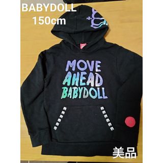 ベビードール(BABYDOLL)の【№444】⭕BABYDOLLベビードール 150cm ジップアップパーカー 黒(ジャケット/上着)