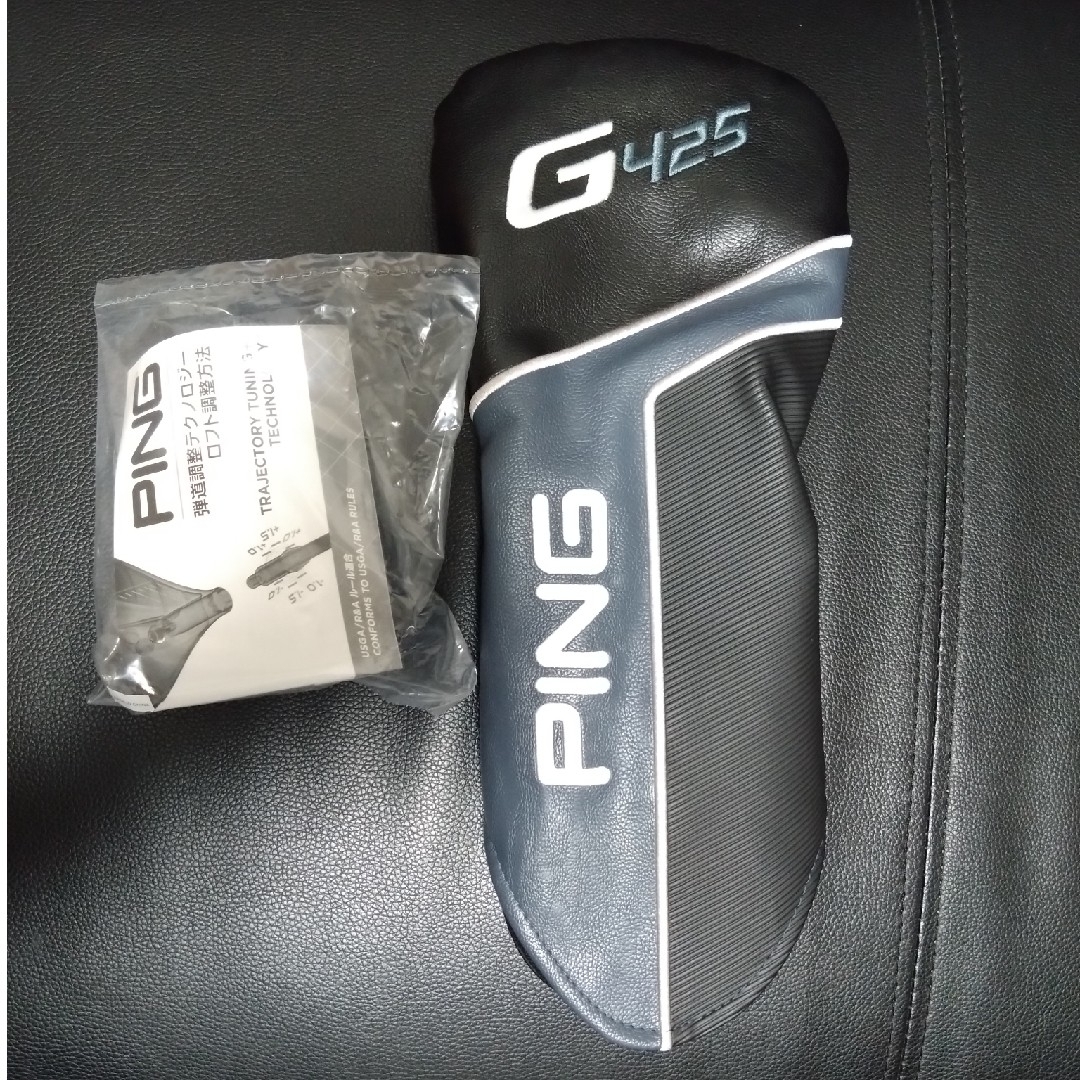 PING G425 MAXドライバー 9度 PING G425 MAXドライバー 9度
