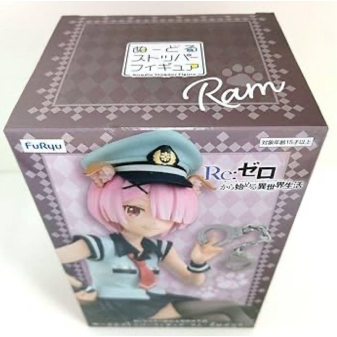 【新品•未使用】Re:ゼロから始める異世界生活ぬーどるストッパーフィギュアーラム エンタメ/ホビーのフィギュア(アニメ/ゲーム)の商品写真