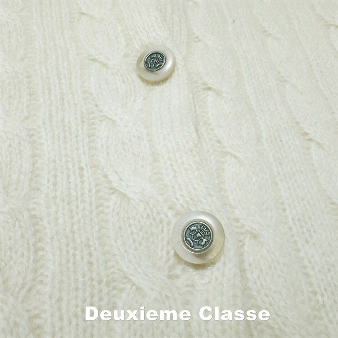 DEUXIEME CLASSE(ドゥーズィエムクラス)の【Deuxieme Classe】ドゥーズィエムクラス ケーブル カーディガン レディースのトップス(カーディガン)の商品写真