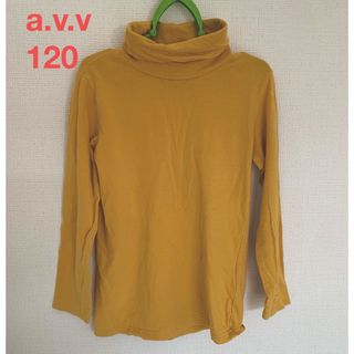 アーヴェヴェ(a.v.v)のa.v.v 長袖　 トップス　カットソー  ハイネック　120(Tシャツ/カットソー)