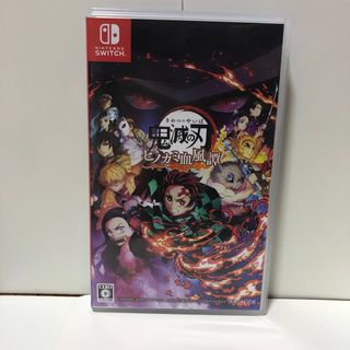 ニンテンドースイッチ(Nintendo Switch)の鬼滅の刃 ヒノカミ血風譚 ★ switch(家庭用ゲームソフト)