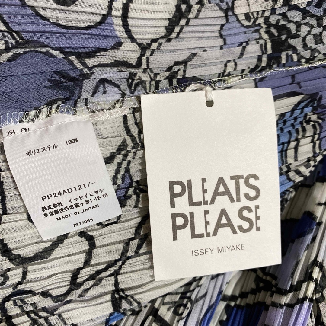 PLEATS PLEASE ISSEY MIYAKE(プリーツプリーズイッセイミヤケ)の【希少】プリーツプリーズ　イッセイミヤケ　オムニバス　マダムT ストール レディースのファッション小物(ストール/パシュミナ)の商品写真