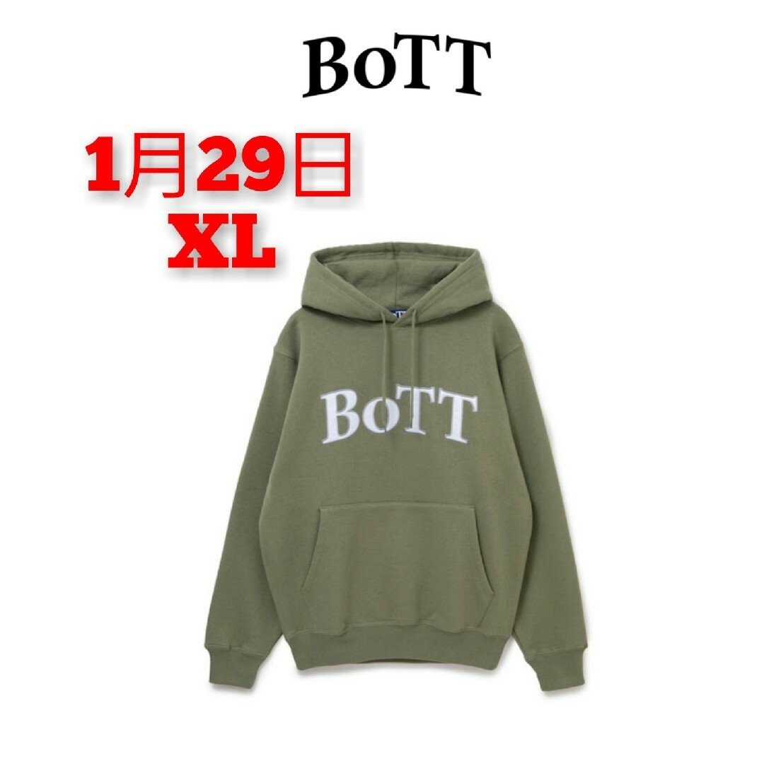 Bott OG Logo Pullover Hoodie (olive)パーカー