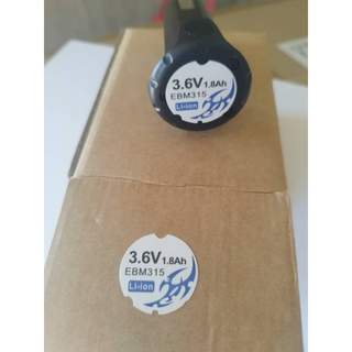 ハイコーキEBM315 互換バッテリー 3.6V 1.8Ah 2個セット(その他)