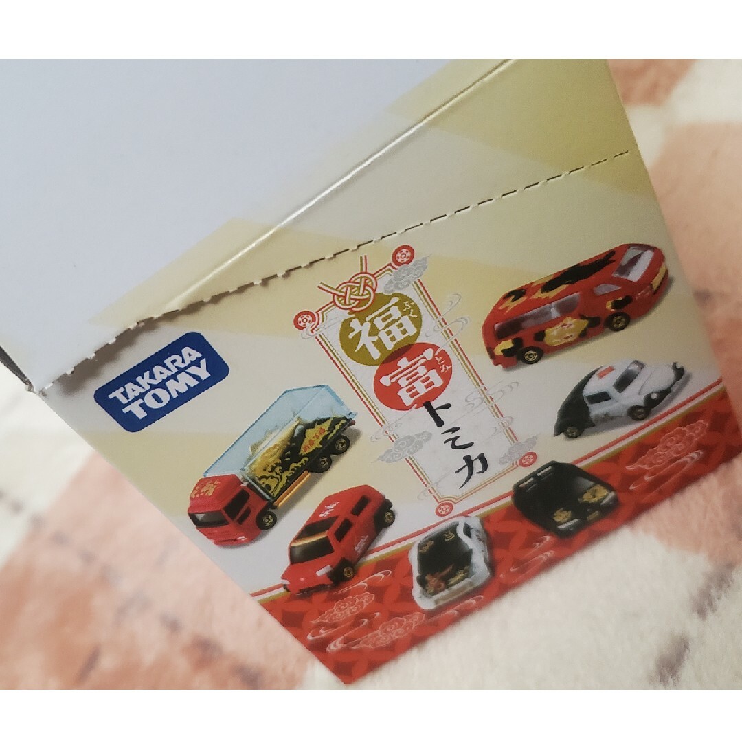 Takara Tomy(タカラトミー)の福富トミカ 6台ケース 未開封 エンタメ/ホビーのおもちゃ/ぬいぐるみ(ミニカー)の商品写真