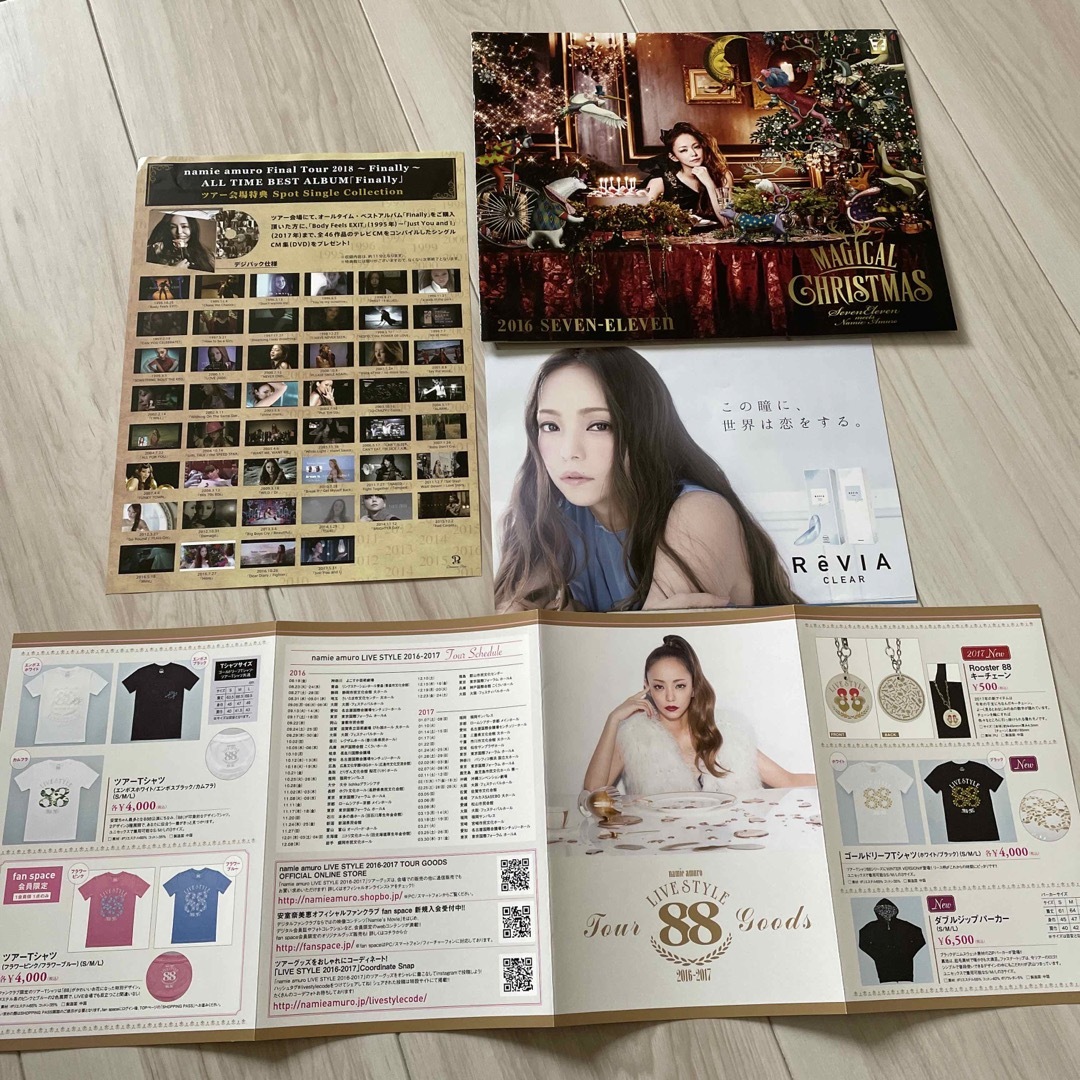 安室奈美恵 雑誌 ライブグッツ ポスターの通販 by まみ's shop 安室奈美恵 雑誌 ライブグッツ ポスターの通販 by まみ's shop