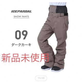 アイスパーダル(ICEPARDAL)のICEPARDAL スノーボードウェア パンツ レディース(ウエア)