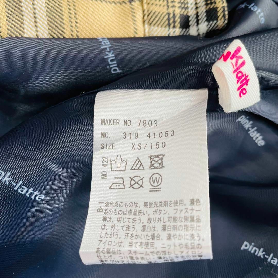 卒服 ピンクラテ パイピングジャケットセットアップ プリーツスカート 紺ベージュ