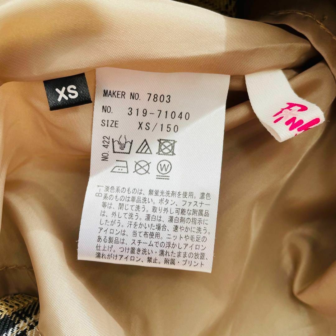 卒服 ピンクラテ パイピングジャケットセットアップ プリーツスカート 紺ベージュ