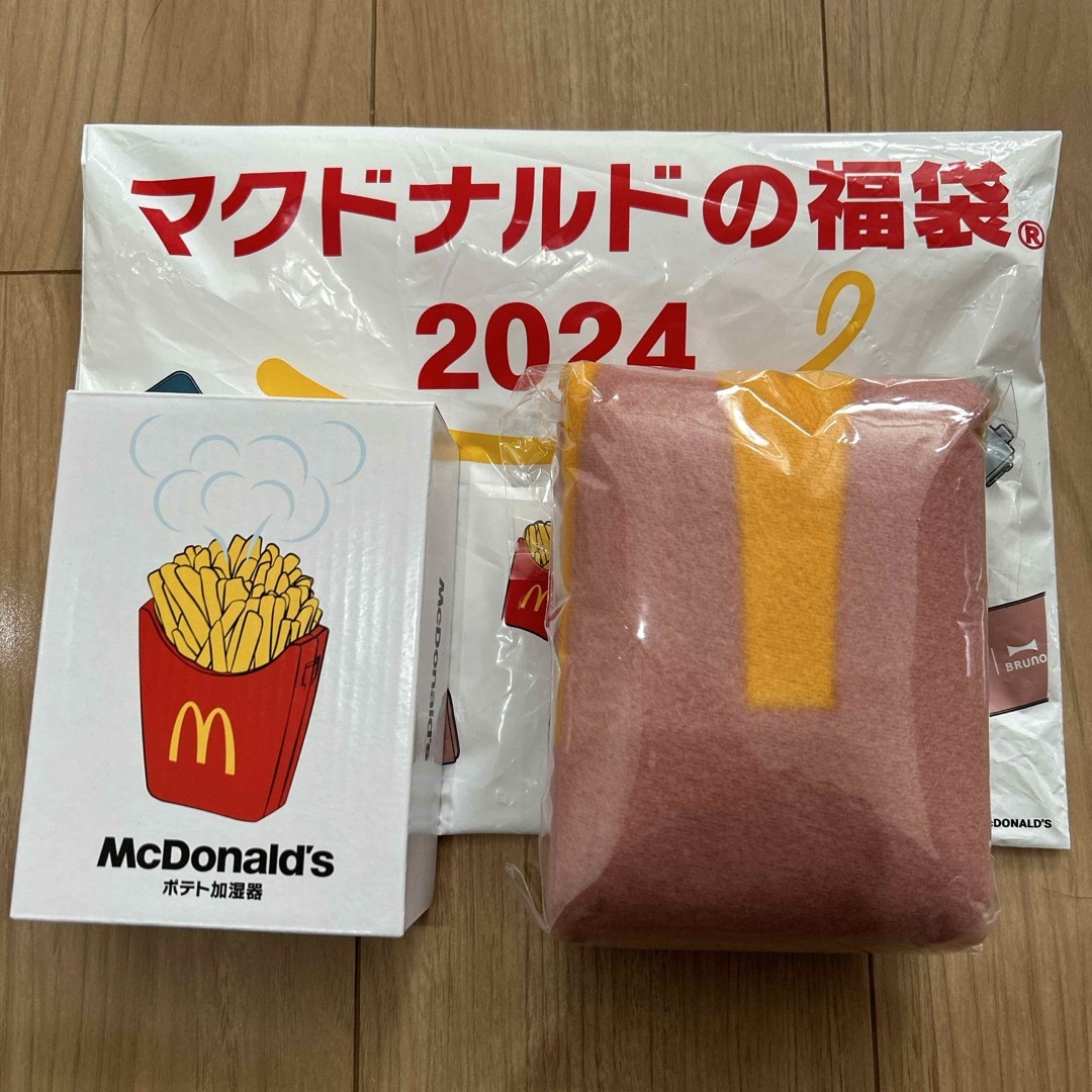 マクドナルド　電子時計　加湿器　ブランケット