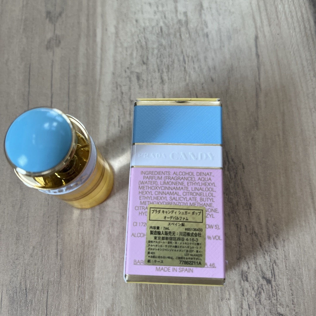 PRADA(プラダ)のPRADA CANDY SUGAR POP 7ml コスメ/美容の香水(香水(女性用))の商品写真