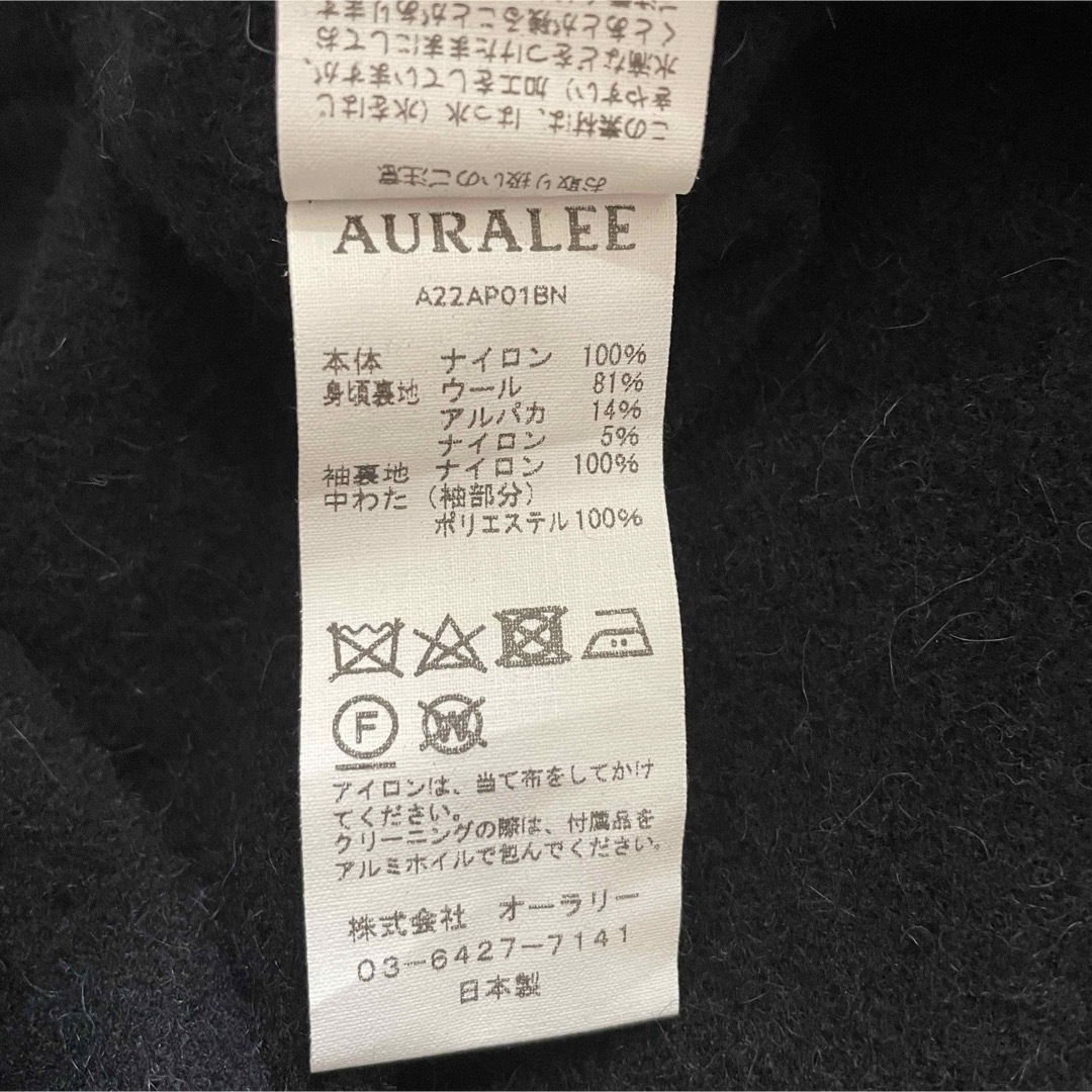 AURALEE(オーラリー)のBIODEGRADABLE NYLON P/O HOODED BLOUSON 4 メンズのジャケット/アウター(ポンチョ)の商品写真