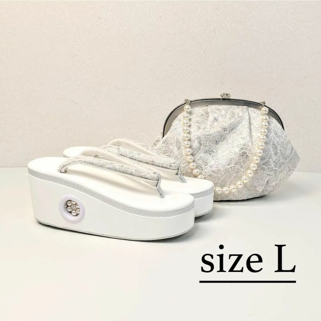 和装 草履バッグセット レース パール ホワイト/シルバー Lサイズ it1