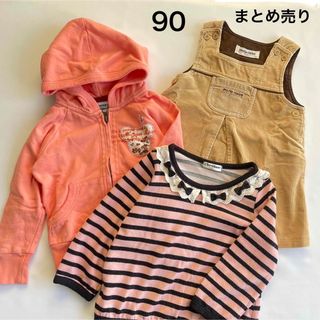 キムラタン(キムラタン)のキムラタン ディズニー 他 まとめ売り ベビー 女の子 春 秋 冬 90(Tシャツ/カットソー)