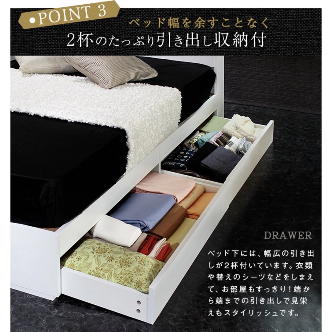 シングルベッド　ベッド　収納付きベッド インテリア/住まい/日用品のベッド/マットレス(シングルベッド)の商品写真