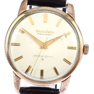 セイコー SEIKO J14070 グランドセイコー ファーストモデル 14KGF cal.3180 手巻き メンズ _797686