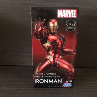 ジュニ様　専用！ IRONMAN super premium figure(SF/ファンタジー/ホラー)