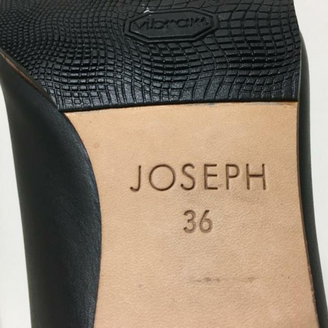 JOSEPH(ジョゼフ)のジョセフ ブーティ 36 レディース - 黒 レディースの靴/シューズ(ブーティ)の商品写真