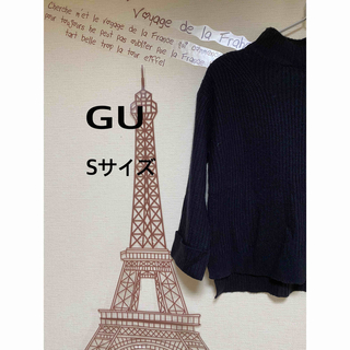 ジーユー(GU)のGU タートルネックセーター　Sサイズ(ニット/セーター)