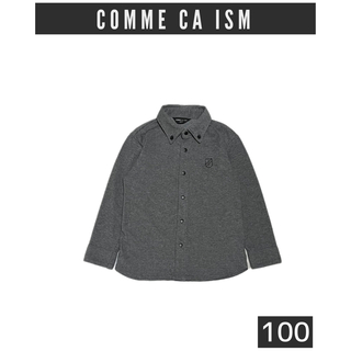 コムサイズム(COMME CA ISM)のCOMME CA ISM/コムサイズム シャツ size100 濃グレー(Tシャツ/カットソー)