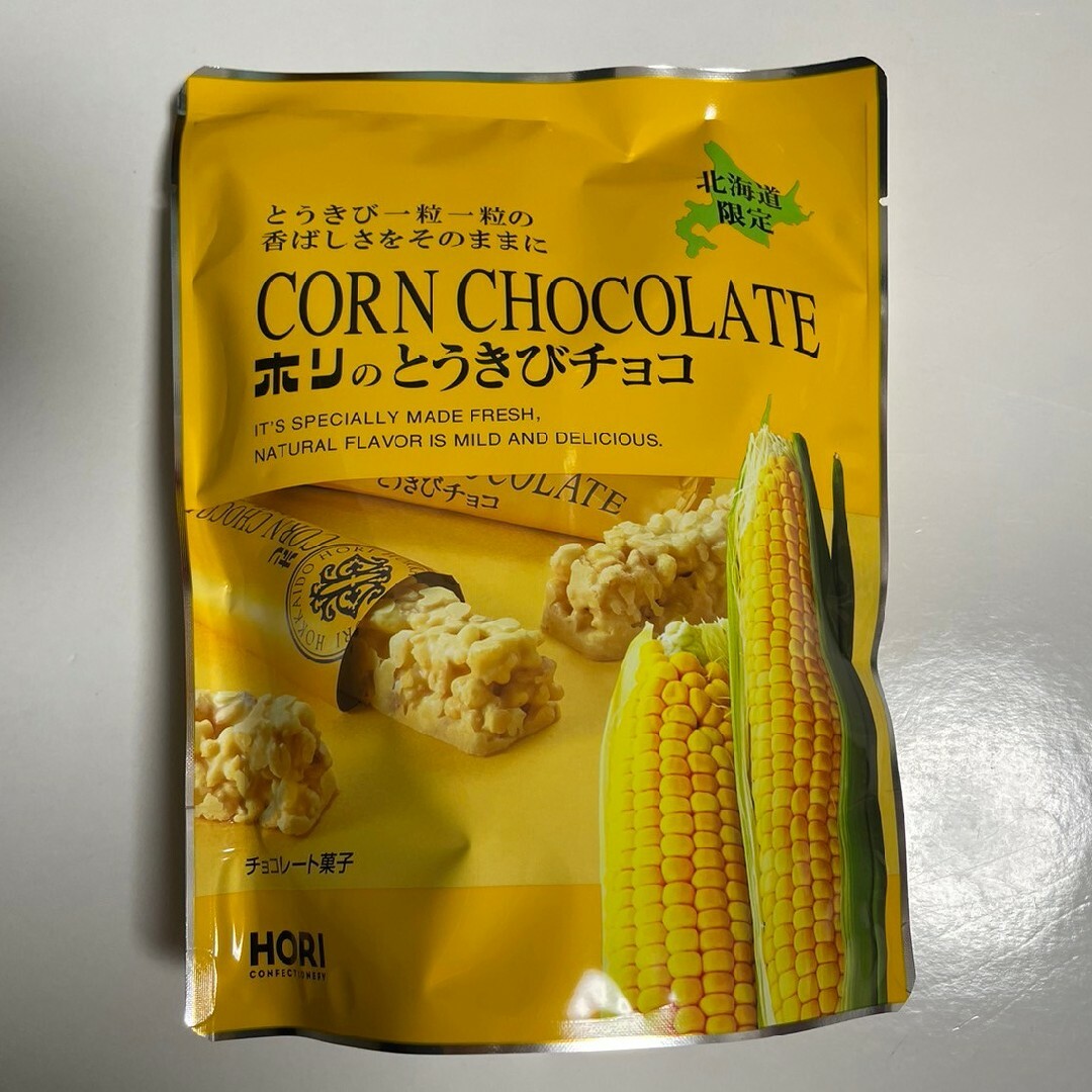 ホリ(ホリ)の北海道のお菓子　ホリ　とうきびチョコ　１０個入 食品/飲料/酒の食品(菓子/デザート)の商品写真