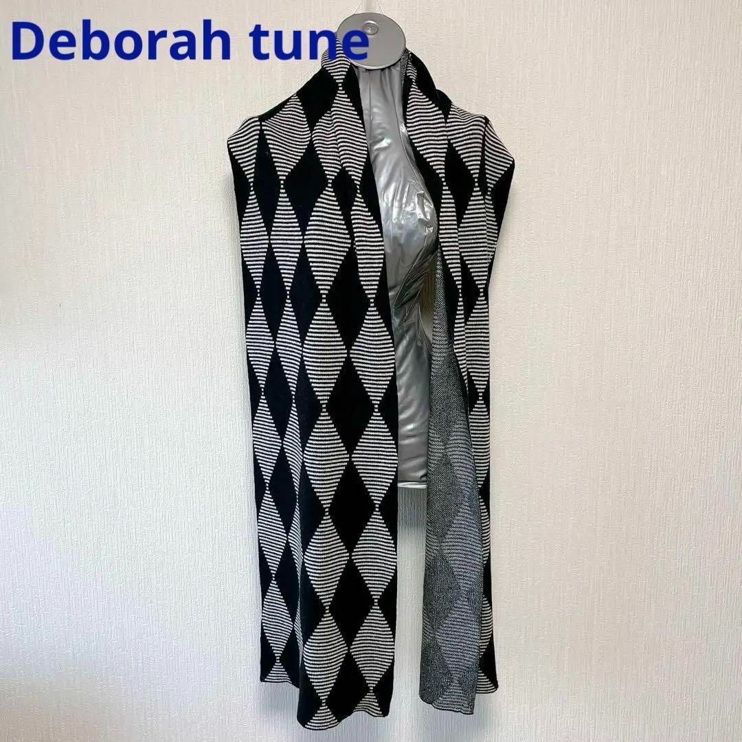 Deborah tune(デボラチューン)のDeborah tune ダイヤxボーダー柄 ヒットストール 31x202cm レディースのファッション小物(ストール/パシュミナ)の商品写真