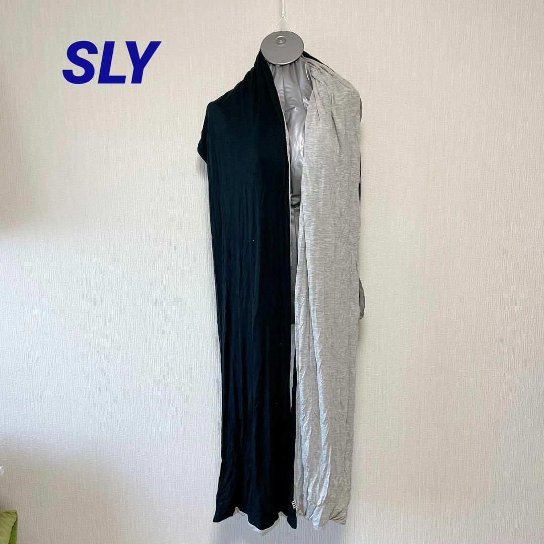 SLY(スライ)のSLY 黒xグレー リバーシブル ロング ストール レディースのファッション小物(ストール/パシュミナ)の商品写真