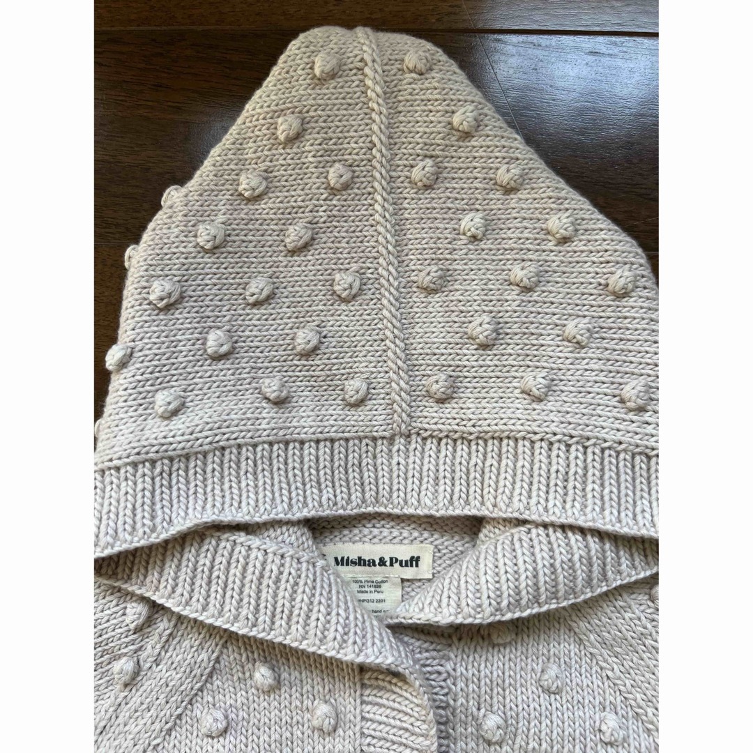 misha and puff Hooded Popcorn Cardigan misha and puff Hooded Popcorn Cardigan