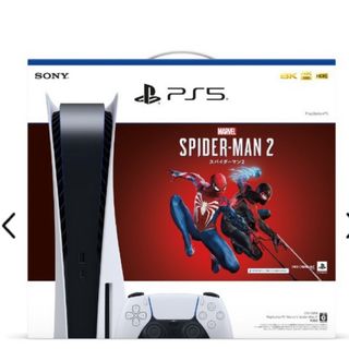 プレイステーション(PlayStation)のPS5 Marvel's Spider-Man 2 同梱版 プレイステーション5(家庭用ゲーム機本体)