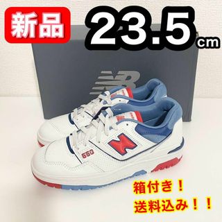 ニューバランス(New Balance)の【新品】 ニューバランス BB550NCHD スニーカー 青 赤 23.5cm(スニーカー)