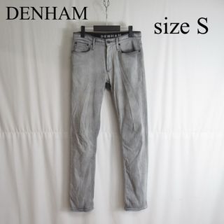 新品未使用 DENHAM デンハム スリムジーンズ デニムパンツ グレー 32