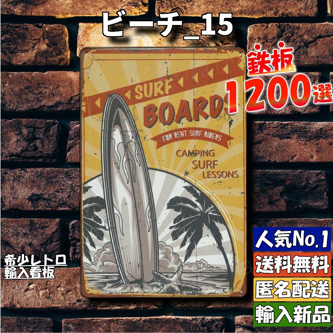 残り2点　目玉商品　特別価格　Qanon銀貨　1.5オンス　純銀　999