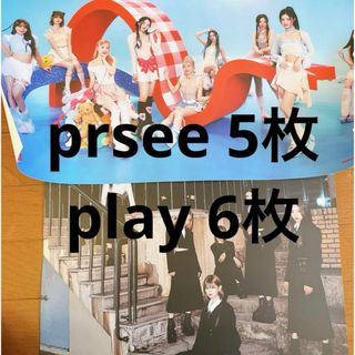 ニジュー(NiziU)のNiziU prseeplay ポスター　マコ　マヤ　リク　アヤカ　マユカミイヒ(アイドルグッズ)