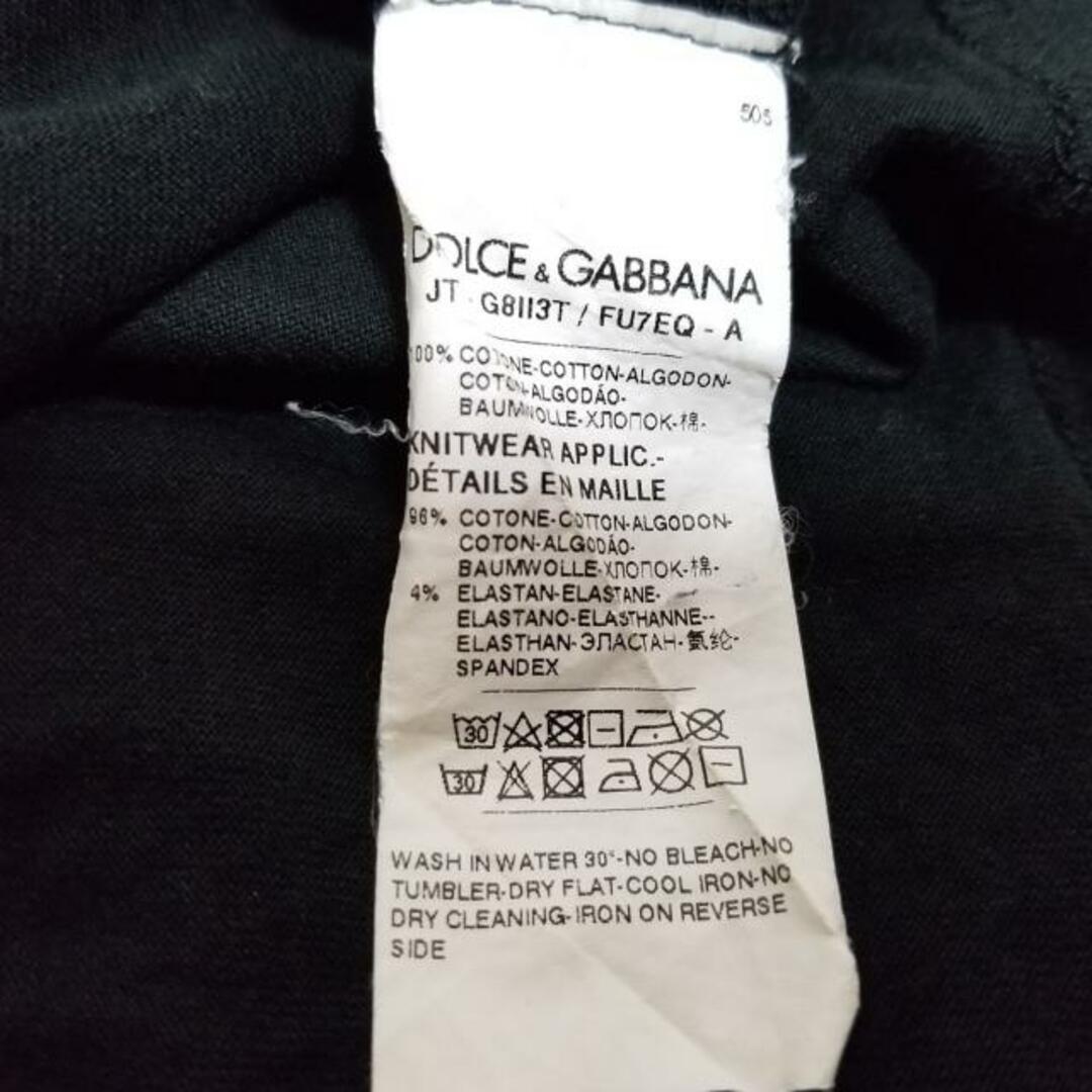 DOLCE&GABBANA(ドルチェアンドガッバーナ)のドルチェアンドガッバーナ 半袖Tシャツ 54 メンズのトップス(Tシャツ/カットソー(半袖/袖なし))の商品写真