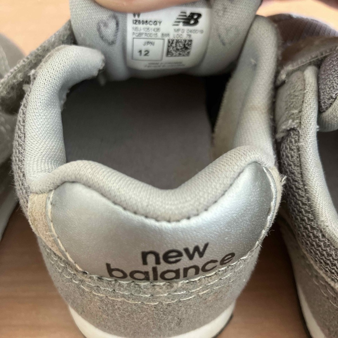 New Balance(ニューバランス)のNew balance 12㎝ キッズ/ベビー/マタニティのベビー靴/シューズ(~14cm)(スニーカー)の商品写真