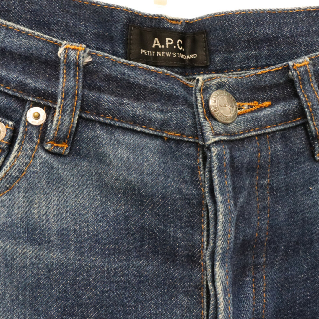 A.P.C(アーペーセー)のA.P.C アーペーセー ボタンフライ ストレートデニムパンツ インディゴ メンズのパンツ(デニム/ジーンズ)の商品写真